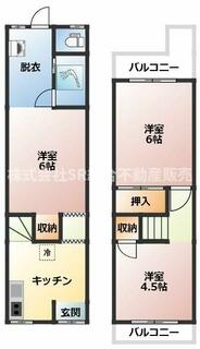 間取り：227103126114