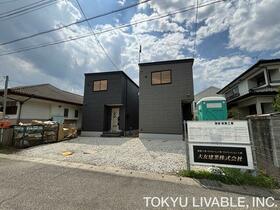 宮城県仙台市太白区富沢１丁目