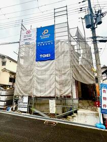 兵庫県神戸市北区緑町７丁目