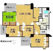 間取り：240041096542