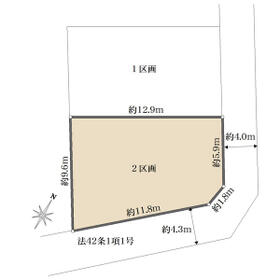 神奈川県横浜市戸塚区平戸２丁目