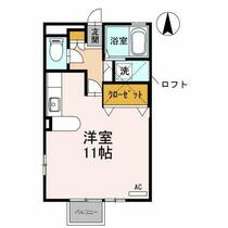 間取り：211064377244