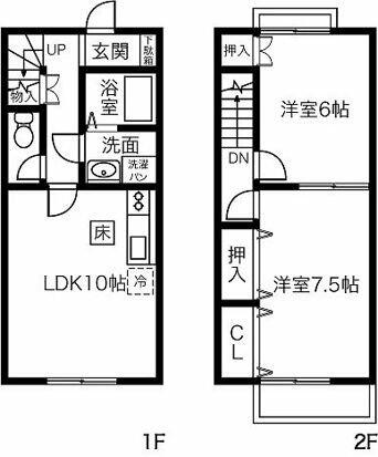 apartment 茨城県つくば市竹園２丁目８－１２ 伊東ビル１２２０１
