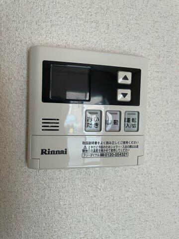 apartment 茨城県つくば市竹園２丁目８－１２ 伊東ビル１２２０１
