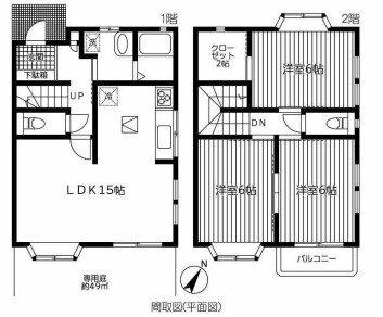 間取り：214078421977
