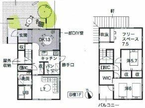 間取り：223039958369