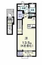 オーロラ　ヴィレッジⅢ 202 ｜ 静岡県富士宮市小泉（賃貸アパート1R・2階・40.74㎡） その2