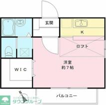 シティハイム　Ｂ棟 101 ｜ 千葉県印西市泉（賃貸アパート1R・1階・24.78㎡） その2