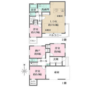 東京都練馬区旭町３丁目