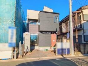 神奈川県相模原市中央区横山３丁目