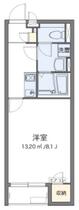 間取り：211064758485
