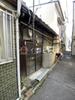 千鳥橋駅より徒歩8分 築99年5ヶ月 1階建の賃貸物件