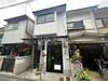 花園駅より徒歩7分 築63年6ヶ月の賃貸物件