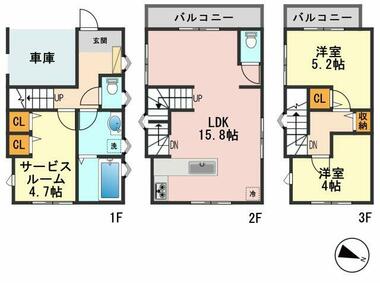 間取り：213142270493