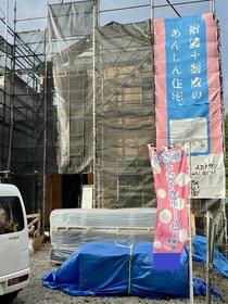 東京都立川市幸町５丁目