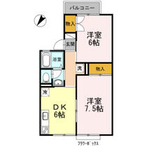 間取り：227102458998