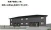 西明石駅よりバス20分 徒歩3分 2階 新築の賃貸物件