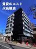 中条プレイス 7階 築7年の賃貸物件