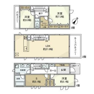 間取り：213145249054