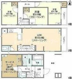 間取り：213142198465