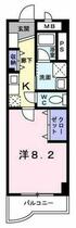 間取り：211064757586