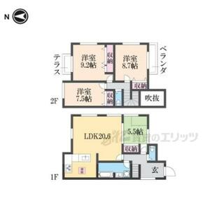 間取り：226078611259