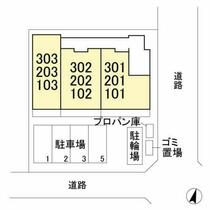 サウンドビュー 301 ｜ 埼玉県さいたま市中央区上落合５丁目（賃貸アパート1LDK・3階・41.57㎡） その3