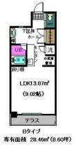 ｔｏｕｔｏｕ（トト） 102 ｜ 福岡県福岡市東区香椎駅東３丁目（賃貸アパート1R・1階・28.46㎡） その2