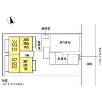 クレイン上荒田 301 ｜ 鹿児島県鹿児島市上荒田町（賃貸アパート1LDK・3階・37.70㎡） その13