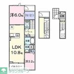 北本市緑４丁目 3階建 新築のイメージ