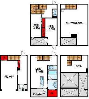間取り：240041149524
