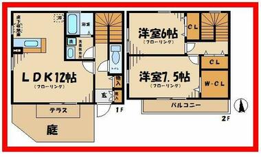 間取り：213140907925