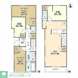 間取り：213140874980