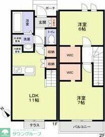 間取り：212057467365