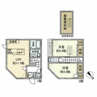 間取り：213145309730