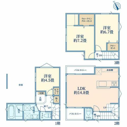 detached 埼玉県川口市芝富士１丁目