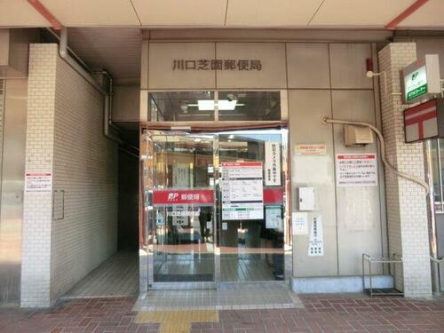 detached 埼玉県川口市芝富士１丁目