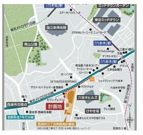 東京都港区西麻布３丁目