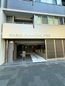 エスリード烏丸御池