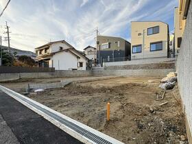 大阪府豊中市刀根山２丁目