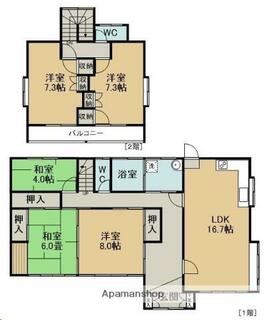 間取り：204011161673