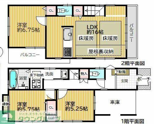 中野区大和町貸家 1｜東京都中野区大和町４丁目(賃貸タウンハウス3LDK・--・78.17㎡)の写真 その2