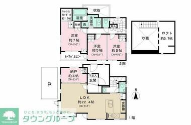 間取り：213140999287