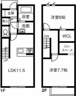 間取り：223039964439