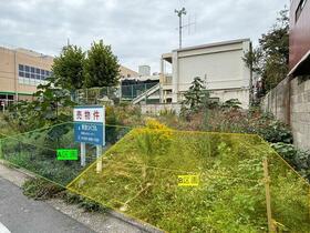 東京都品川区荏原４丁目