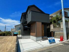 神奈川県横浜市栄区元大橋１丁目