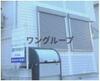 リージェンシー上板橋 1階 築5年10ヶ月の賃貸物件