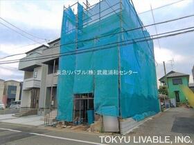 埼玉県さいたま市桜区南元宿１丁目