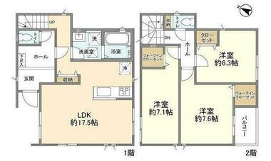 間取り：211064449929