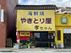 埼玉県さいたま市大宮区桜木町２丁目